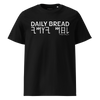 Daily Bread Short-Sleeve T-Shirt