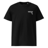 No Weapon: Shielded By Faith Short-Sleeve T-Shirt