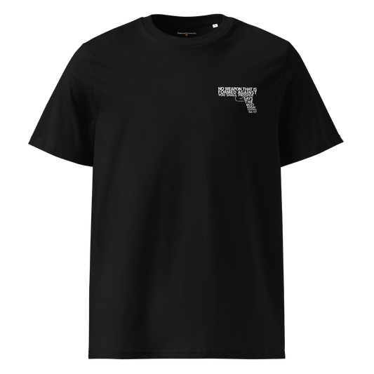 No Weapon: Shielded By Faith Short-Sleeve T-Shirt