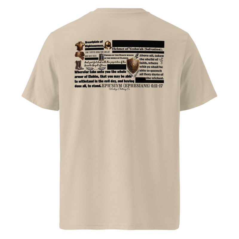 The Whole Armor Short-Sleeve T-shirt