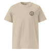 Ye Are The Branches Short-Sleeve T-Shirt