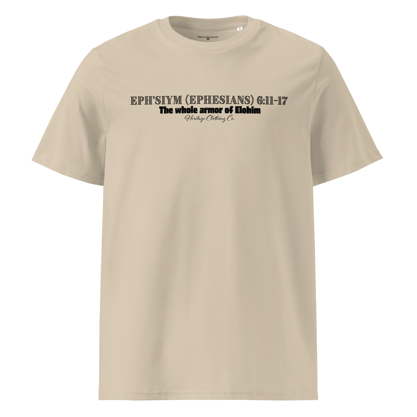 The Whole Armor Short-Sleeve T-shirt