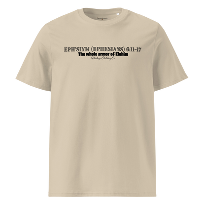 The Whole Armor Short-Sleeve T-shirt