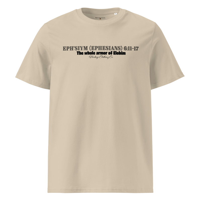 The Whole Armor Short-Sleeve T-shirt