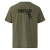 No Weapon: Shielded By Faith Short-Sleeve T-Shirt