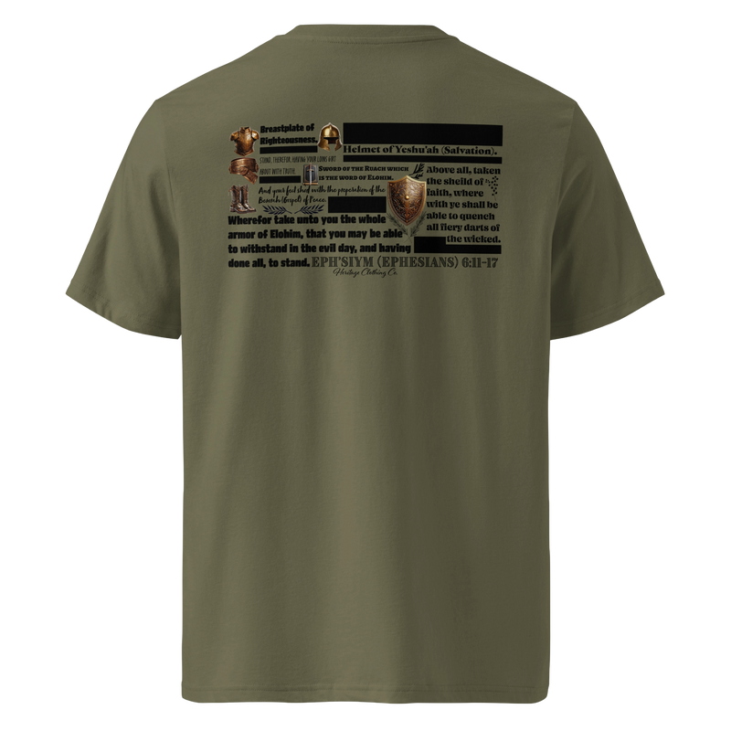 The Whole Armor Short-Sleeve T-shirt