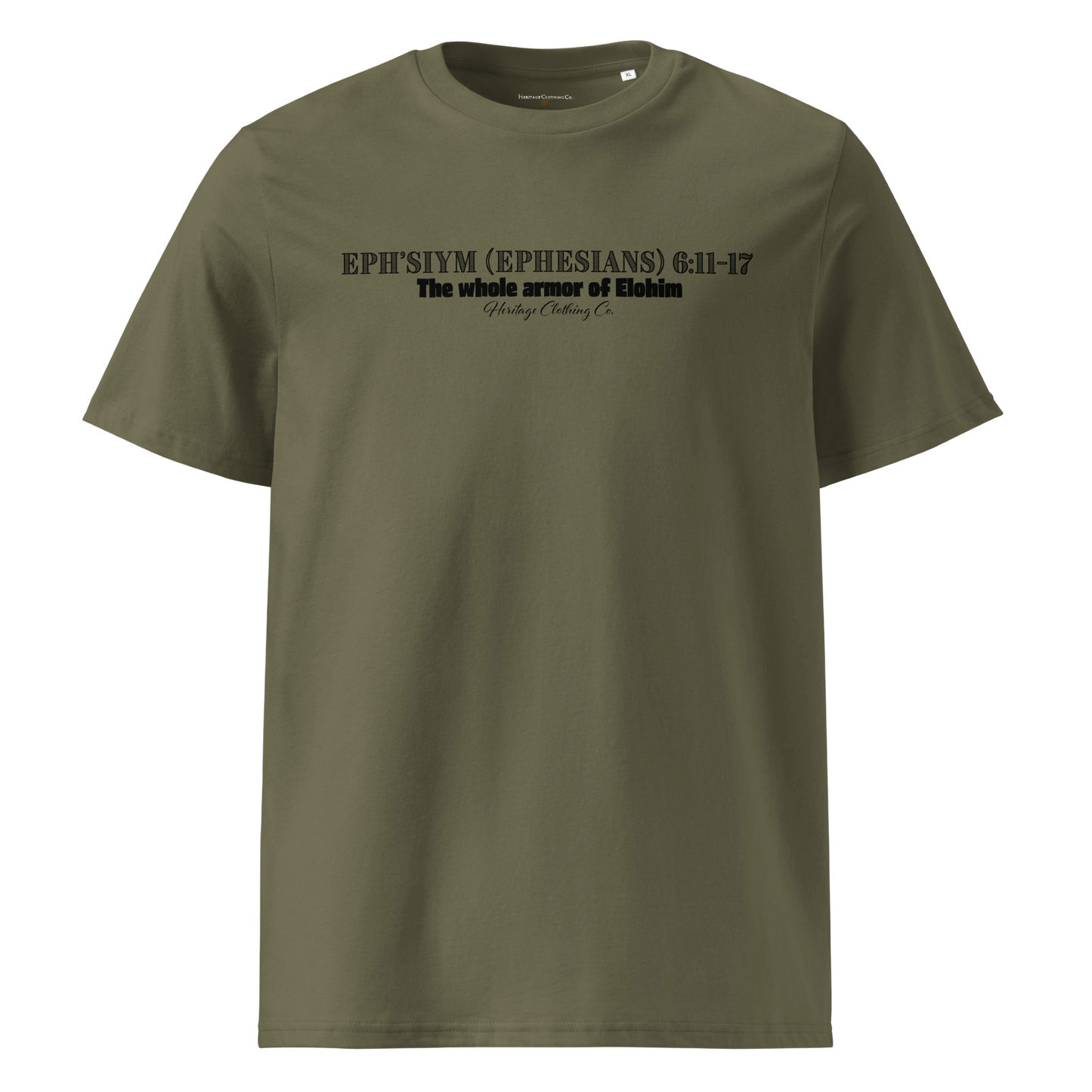 The Whole Armor Short-Sleeve T-shirt