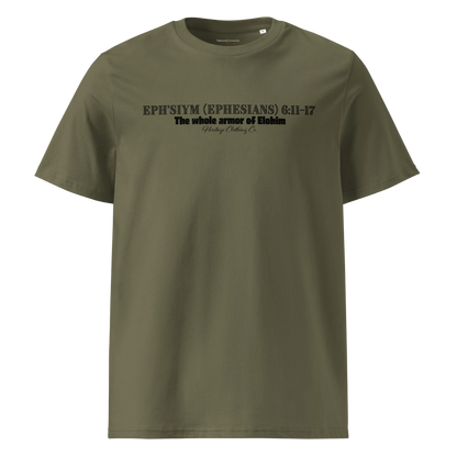 The Whole Armor Short-Sleeve T-shirt