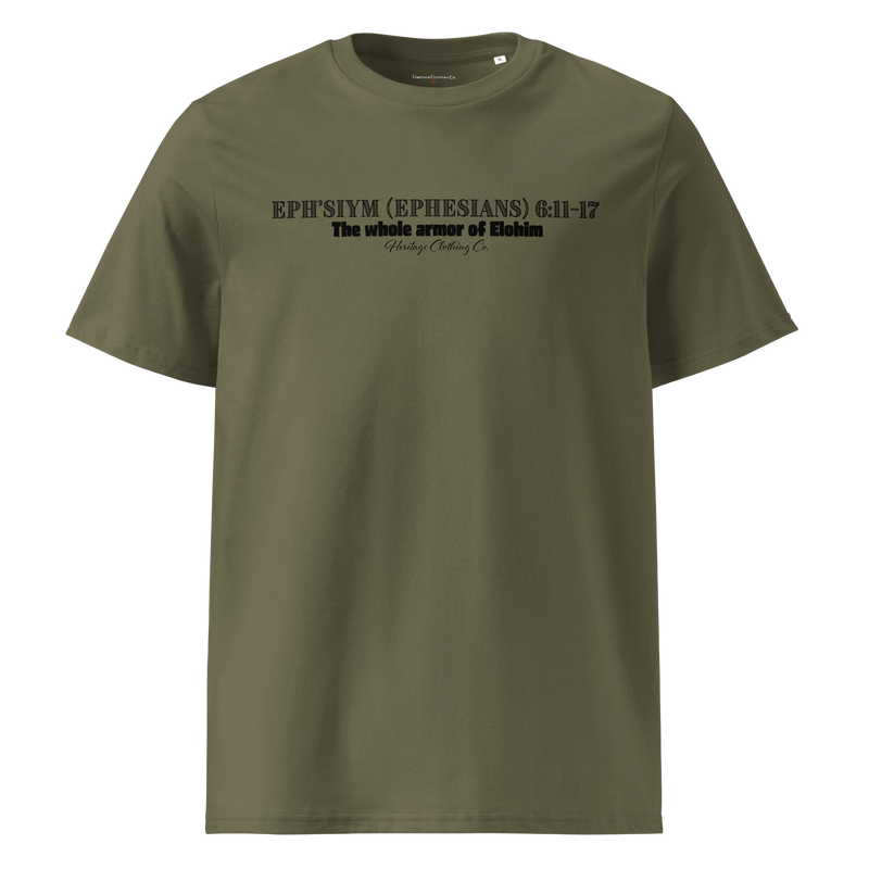 The Whole Armor Short-Sleeve T-shirt