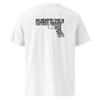 No Weapon: Shielded By Faith Short-Sleeve T-Shirt