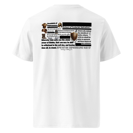 The Whole Armor Short-Sleeve T-shirt