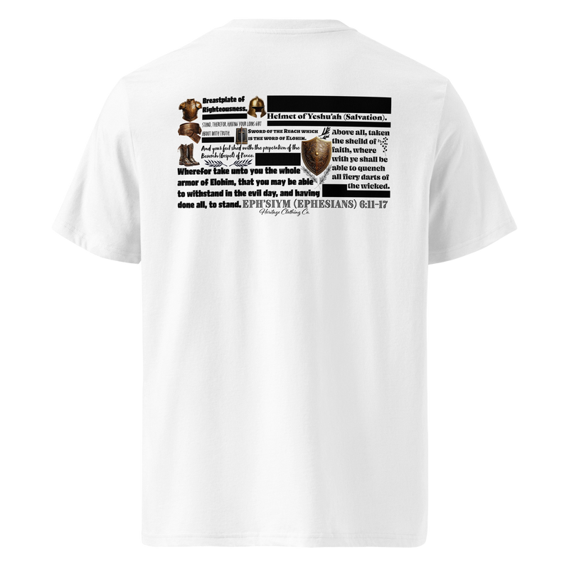 The Whole Armor Short-Sleeve T-shirt