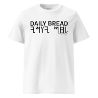 Daily Bread Short-Sleeve T-Shirt