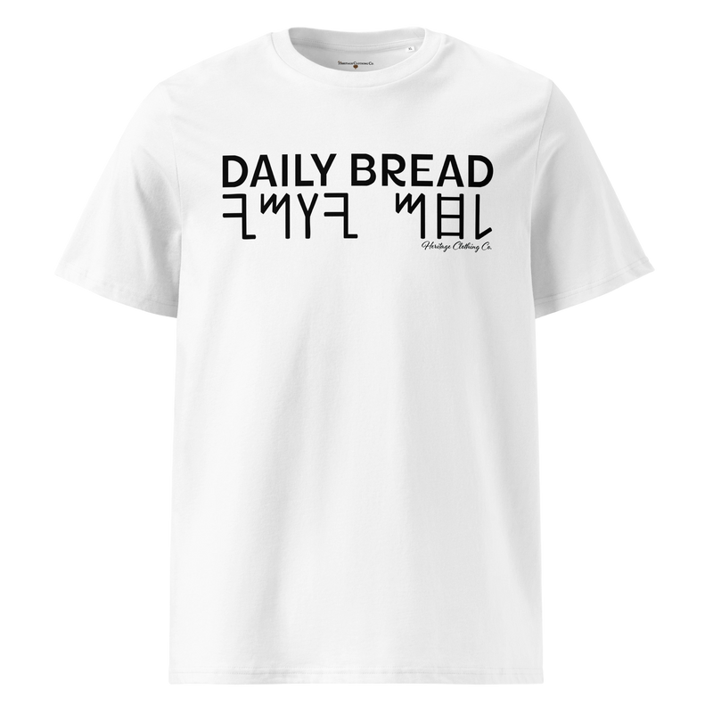 Daily Bread Short-Sleeve T-Shirt