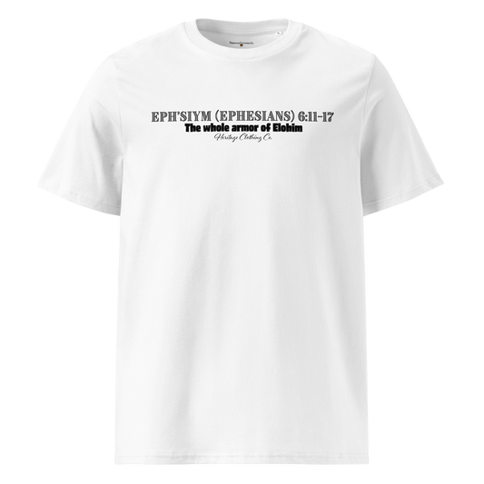 The Whole Armor Short-Sleeve T-shirt