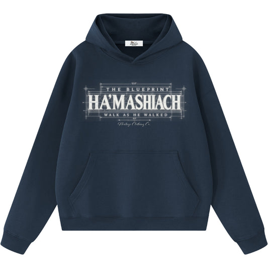 The Blueprint Oversized Heavyweight Hoodie