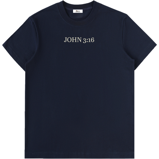 The Most High Loves You Short-Sleeve T-Shirt