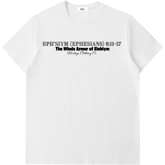 The Whole Armor Short-Sleeve T-Shirt