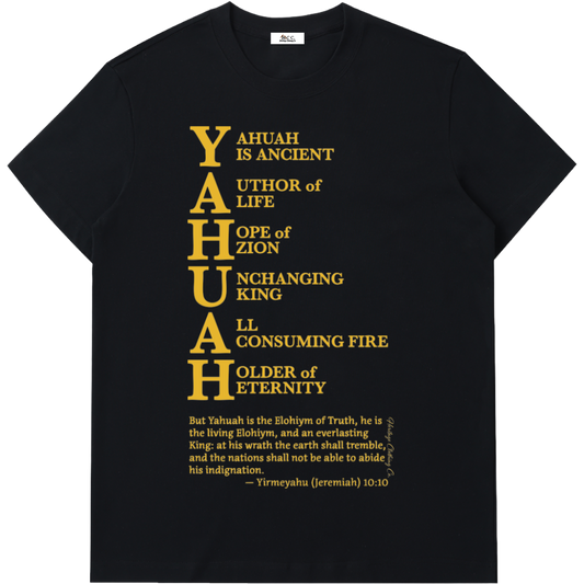 The Hope Of Zion Short-Sleeve T-Shirt