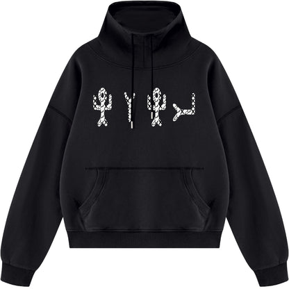 True Name Hebrew Pictograph Cowl Neck Sweatshirt