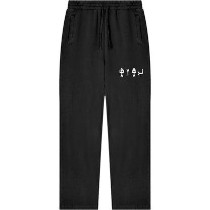 True Name Hebrew Pictograph Sweatpants