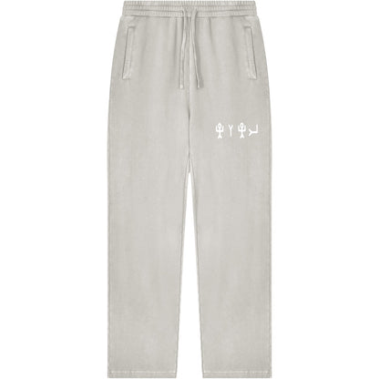 True Name Hebrew Pictograph Sweatpants