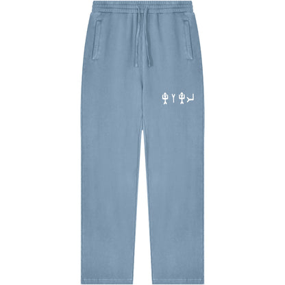 True Name Hebrew Pictograph Sweatpants