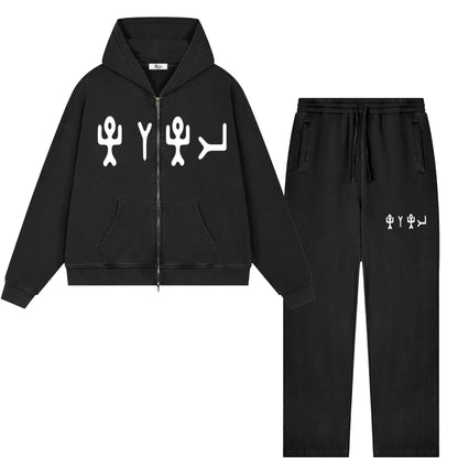 True Name Hebrew Pictograph Black Sweatsuit