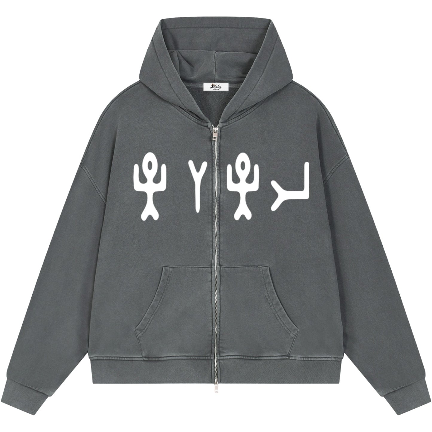 True Name Hebrew Pictograph Zip Hoodie