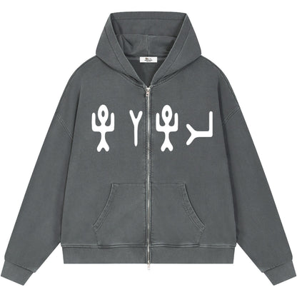 True Name Hebrew Pictograph Zip Hoodie