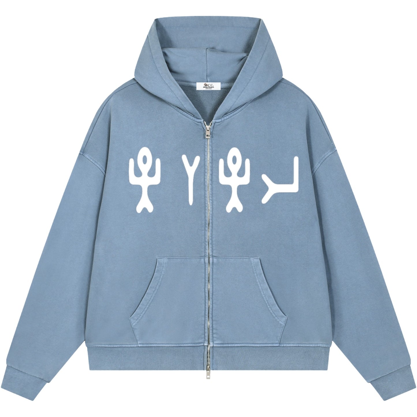 True Name Hebrew Pictograph Zip Hoodie
