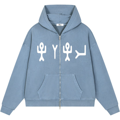True Name Hebrew Pictograph Zip Hoodie