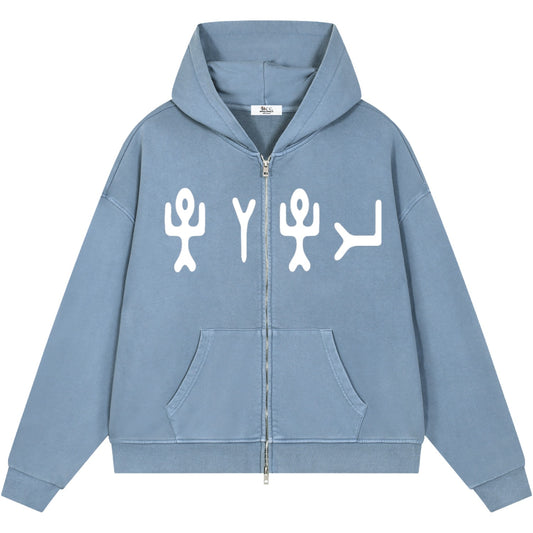 True Name Hebrew Pictograph Zip Hoodie