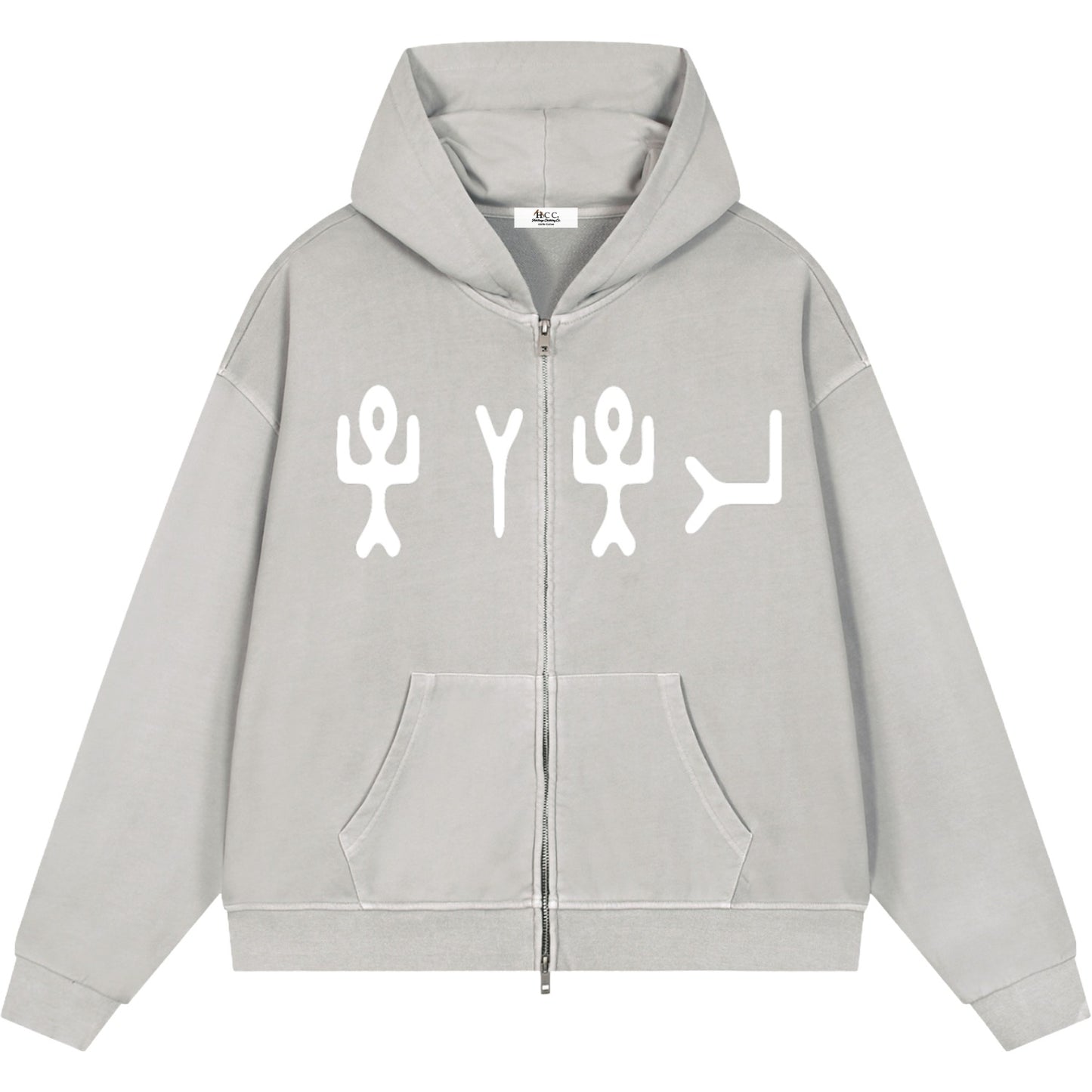 True Name Hebrew Pictograph Zip Hoodie