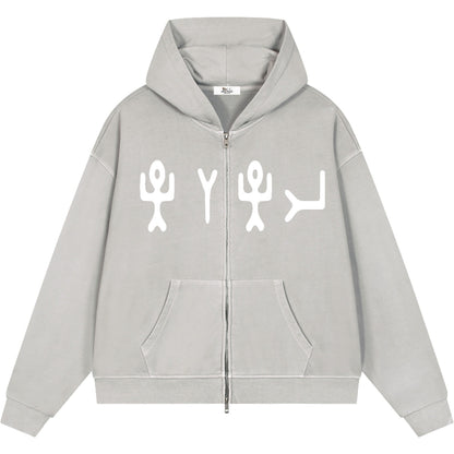 True Name Hebrew Pictograph Zip Hoodie