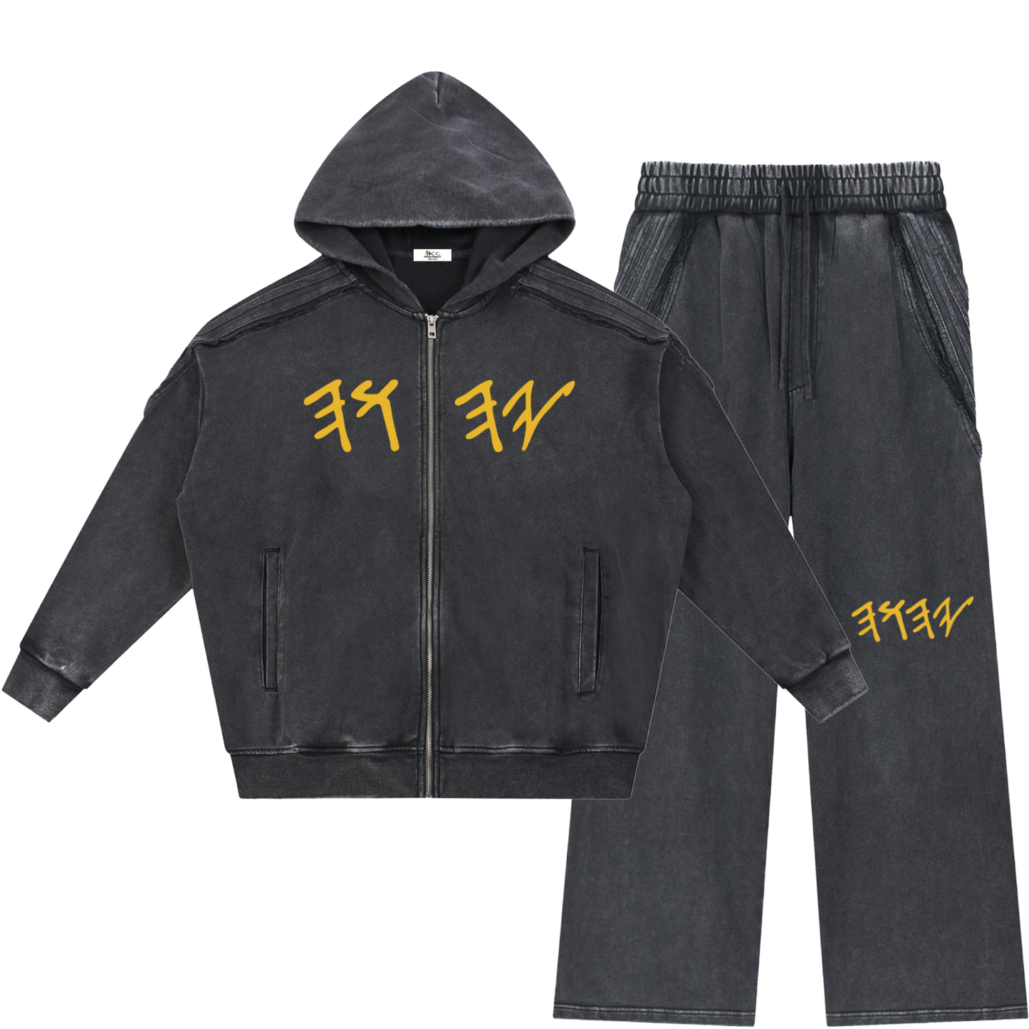 True Name Heritage Essential Raw-Edge Black Sweatsuit Bundle
