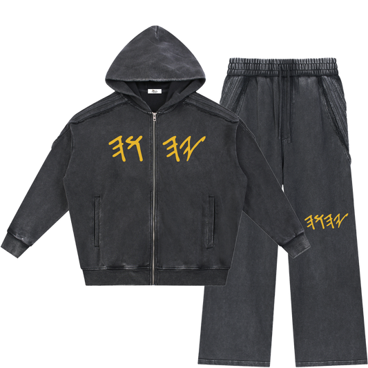 True Name Heritage Essential Raw-Edge Black Sweatsuit Bundle
