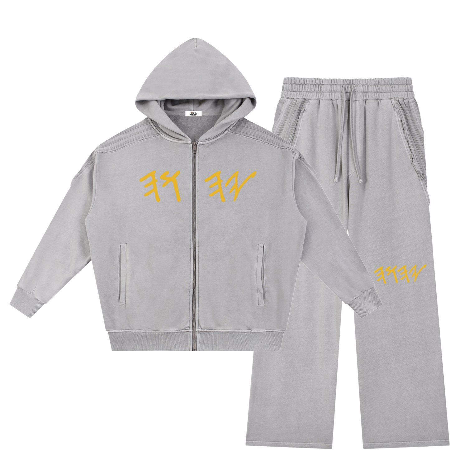 True Name Heritage Essential Raw-Edge Light Gray Sweatsuit Bundle