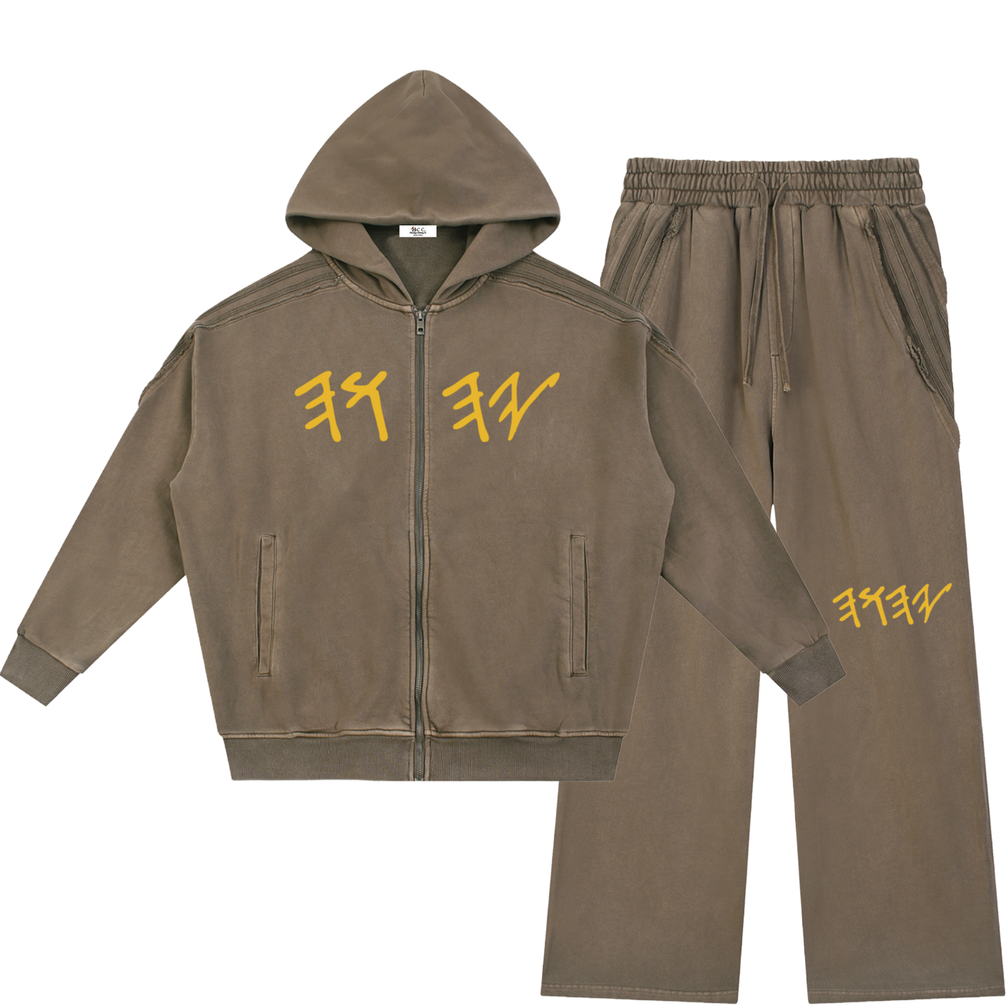 True Name Heritage Essential Raw-Edge Khaki Sweatsuit Bundle