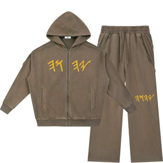 True Name Heritage Essential Raw-Edge Khaki Sweatsuit Bundle