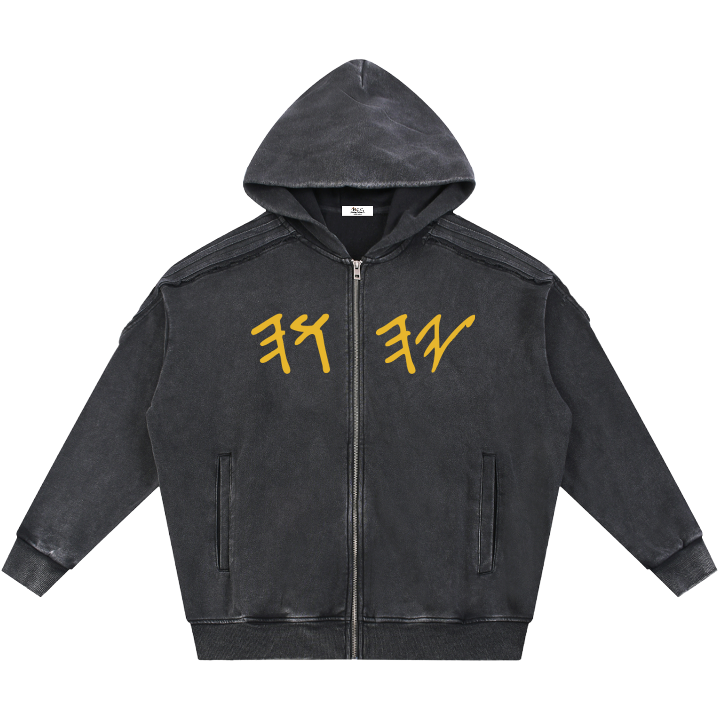 True Name Heritage Essential Raw-Edge Black Sweatsuit Bundle