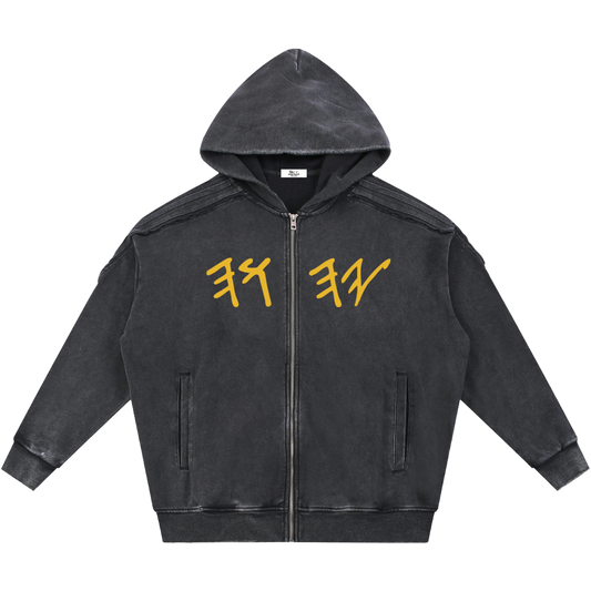 True Name Heritage Essential Raw-Edge Black Sweatsuit Bundle