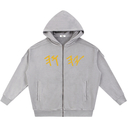 True Name Heritage Essential Raw-Edge Light Gray Sweatsuit Bundle