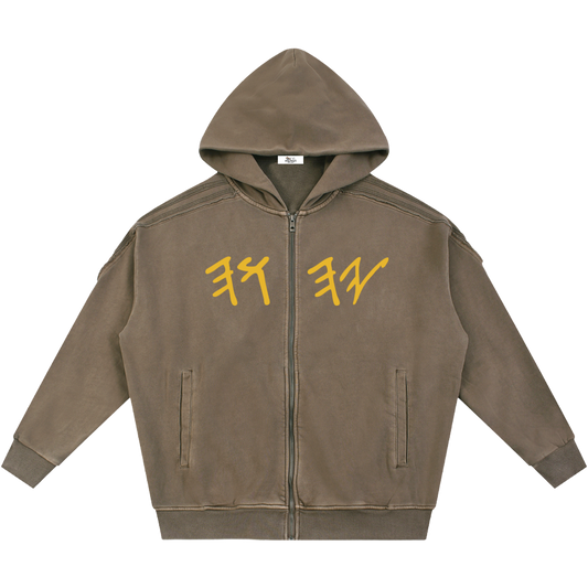 True Name Heritage Essential Raw-Edge Khaki Sweatsuit Bundle