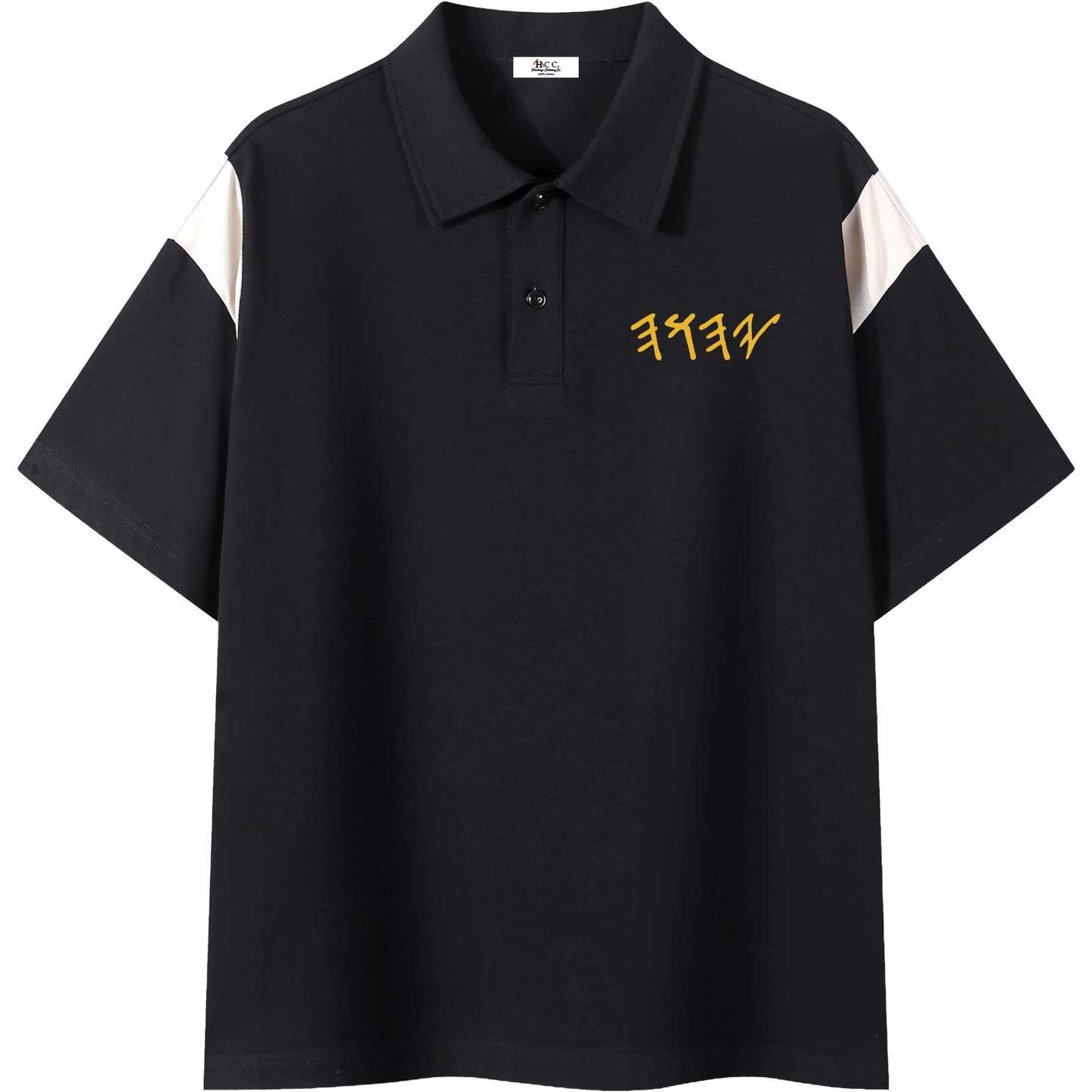 True Name Contrast Polo Shirt