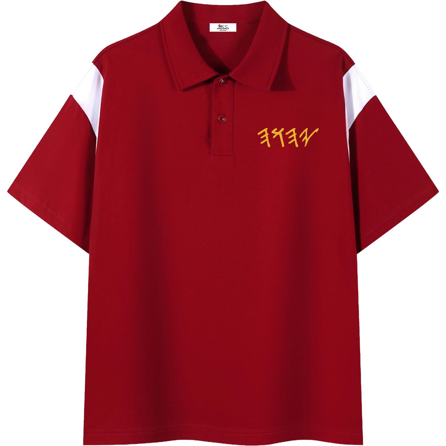 True Name Contrast Polo Shirt