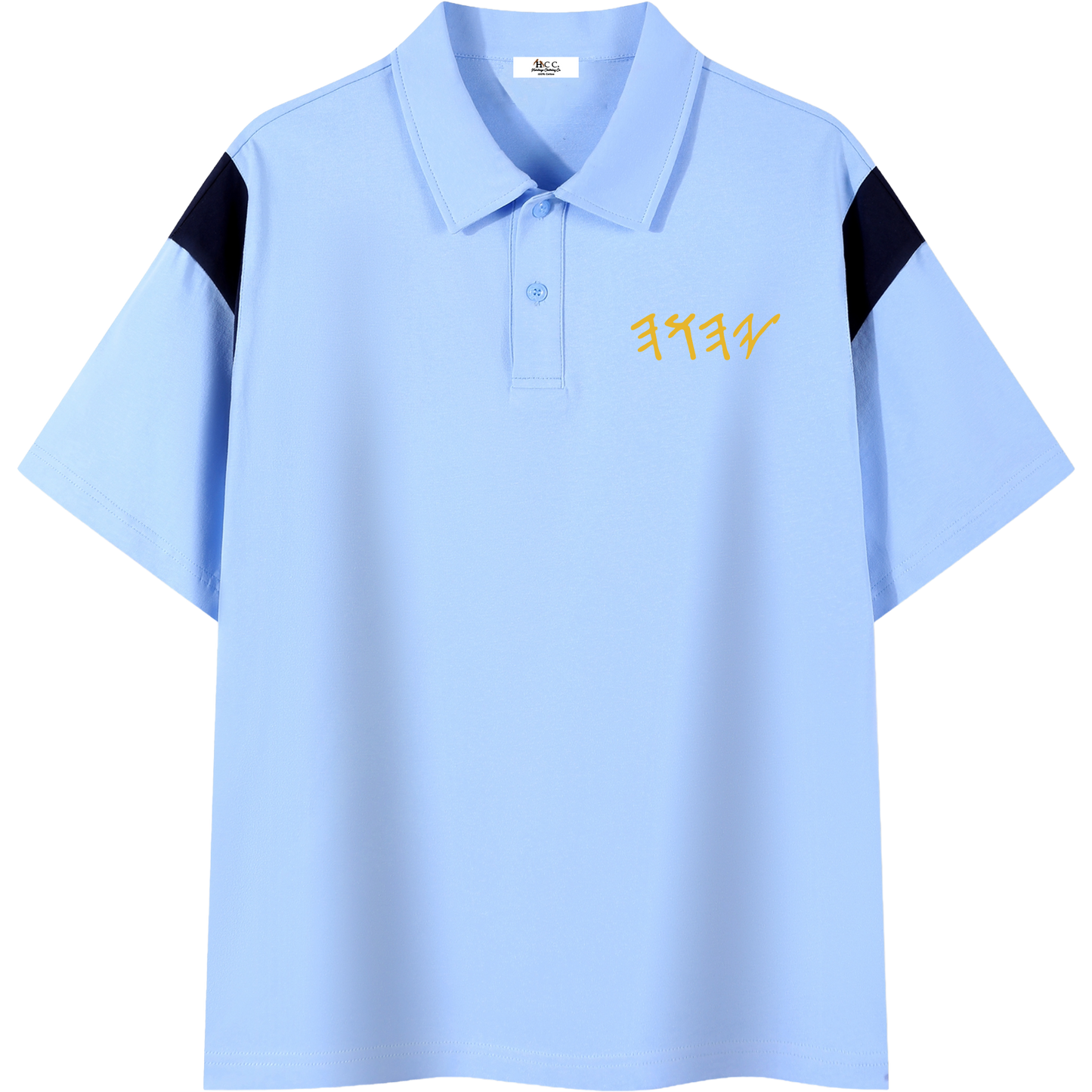 True Name Contrast Polo Shirt