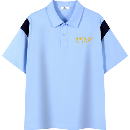 True Name Contrast Polo Shirt