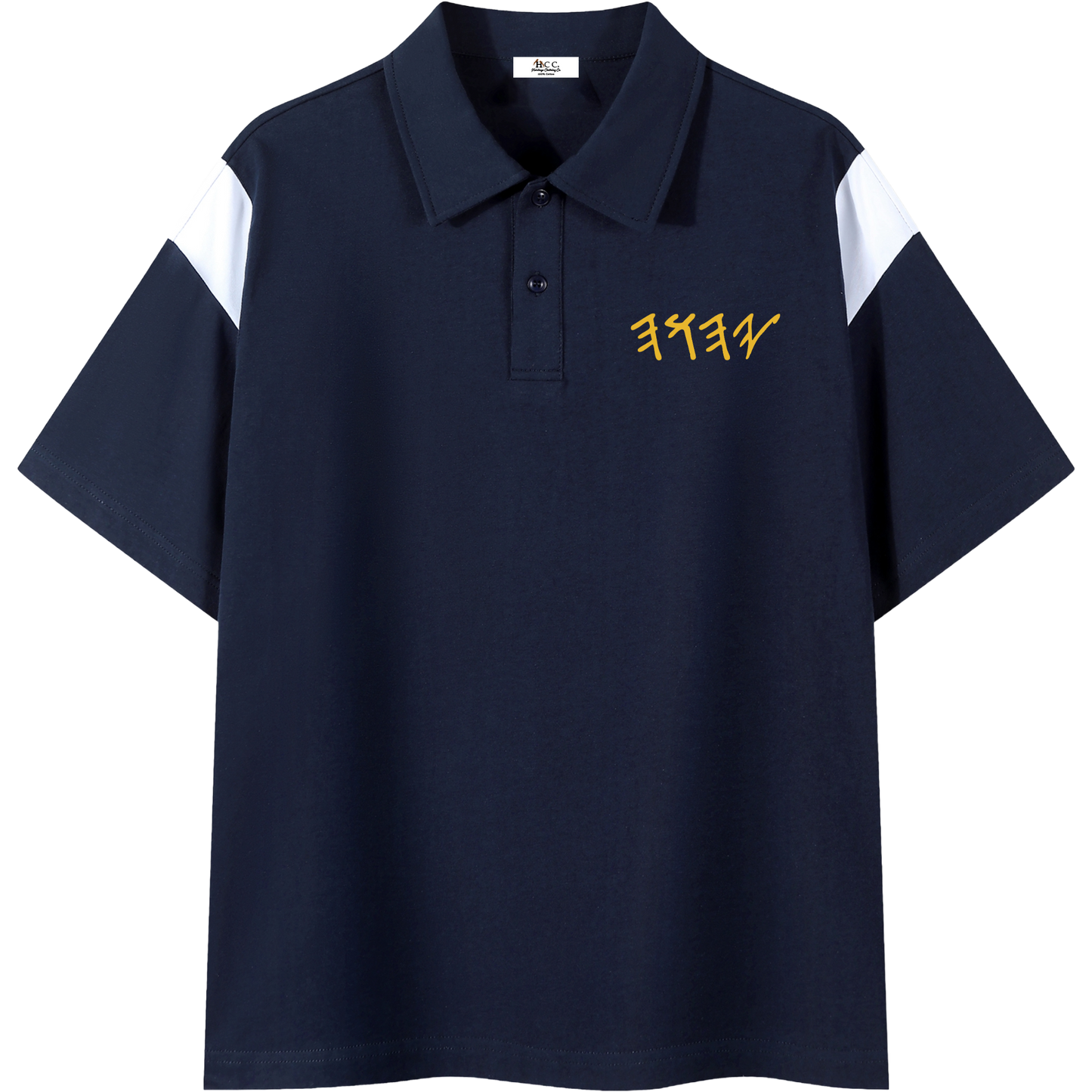 True Name Contrast Polo Shirt