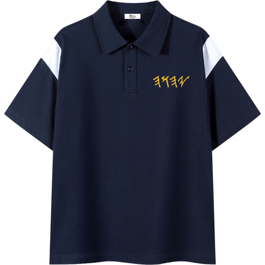 True Name Contrast Polo Shirt